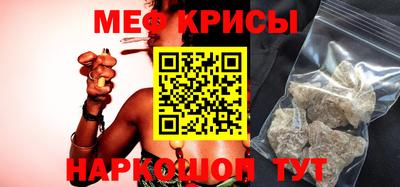 ПСИЛОЦИБИНОВЫЕ ГРИБЫ Кулебаки