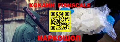 ПСИЛОЦИБИНОВЫЕ ГРИБЫ Кулебаки