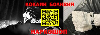 спиды Кумертау