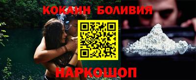 ПСИЛОЦИБИНОВЫЕ ГРИБЫ Кулебаки
