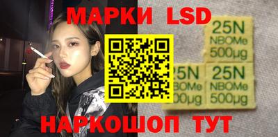 ПСИЛОЦИБИНОВЫЕ ГРИБЫ Кулебаки