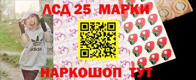 спиды Кумертау