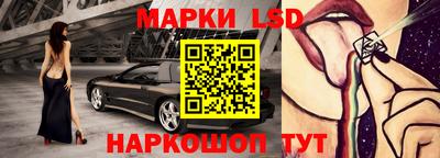 ПСИЛОЦИБИНОВЫЕ ГРИБЫ Кулебаки
