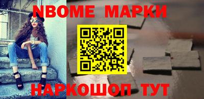 мяу мяу кристалл Кунгур