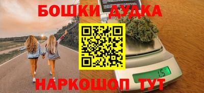 ПСИЛОЦИБИНОВЫЕ ГРИБЫ Кулебаки