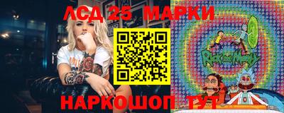 мяу мяу кристалл Кунгур