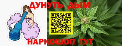 ПСИЛОЦИБИНОВЫЕ ГРИБЫ Кулебаки