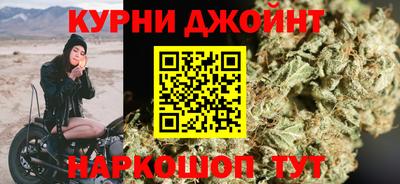 спиды Кумертау