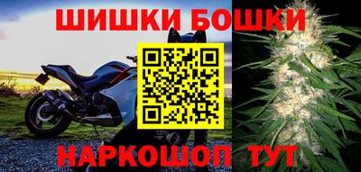 ПСИЛОЦИБИНОВЫЕ ГРИБЫ Кулебаки
