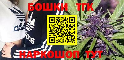 ПСИЛОЦИБИНОВЫЕ ГРИБЫ Кулебаки