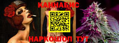 спиды Кумертау