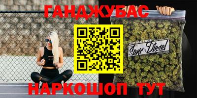ПСИЛОЦИБИНОВЫЕ ГРИБЫ Кулебаки