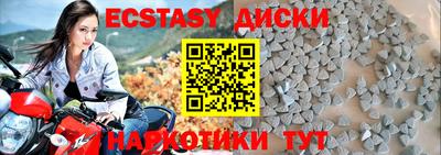 ПСИЛОЦИБИНОВЫЕ ГРИБЫ Кулебаки