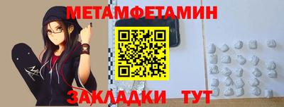 ПСИЛОЦИБИНОВЫЕ ГРИБЫ Кулебаки