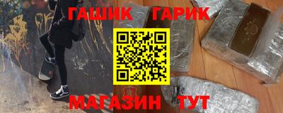 мяу мяу кристалл Кунгур