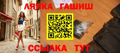 ПСИЛОЦИБИНОВЫЕ ГРИБЫ Кулебаки