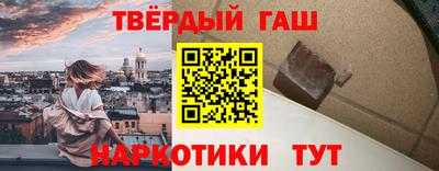 спиды Кумертау
