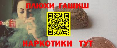 ПСИЛОЦИБИНОВЫЕ ГРИБЫ Кулебаки