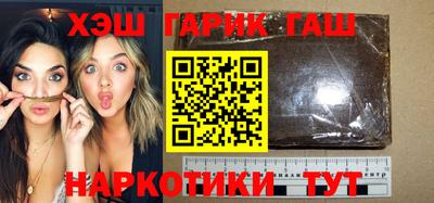ПСИЛОЦИБИНОВЫЕ ГРИБЫ Кулебаки