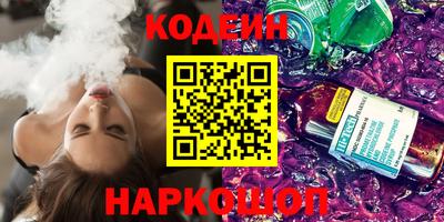 спиды Кумертау